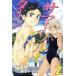  summer * соль * Turn (2) журнал KC/ гарантия . плита ( автор ),. дракон один 