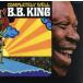  Complete Lee * well +1/B.B. King 