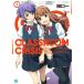 Classroom��Crisis(1) MFʸ��J/�ĸ���(����),MONTWO,���簡ͳ��,rin