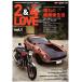 2&amp;4 Love(Vol.1) Motor Magazine Mook/ motor журнал фирма 
