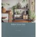 Indoor Green Style зеленый. есть жизнь /... жизнь фирма 