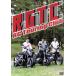 RG touring Club / Ray The -lamonRG, добродетель .. реальный, Fukuda . добродетель, бамбук . изначальный ., внизу поле . документ,. земля ..