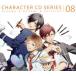  The Boy Friend ( временный ) герой CD серии vol.8. склон . сон &amp; внутри ..&amp;....( первый раз 
