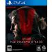 METAL GEAR SOLID V:THE PHANTOM PAIN/PS4