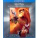  лев * King бриллиант * коллекция MovieNEX Blue-ray +DVD комплект (Blu-ray Disc)/( Disney )