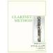  кларнет введение духовые инструменты вводная серия /doremi музыкальное сопровождение духовая музыка изучение .