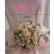  невеста. букет French стиль 12 месяцев /.......( автор )