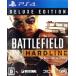  BattleField твердый линия Deluxe * выпуск /PS4