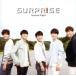 5urprise Flight/5urprise