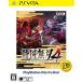  Samurai Warriors 4 PlayStationVita the Best/PSVITA