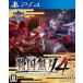  Samurai Warriors 4ko-e- tech mothe Best/PS4