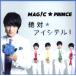 ���С��������ƥ롪(��������ķ���)/MAG��C��PRINCE