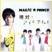 ���С��������ƥ롪(������������)/MAG��C��PRINCE