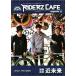 RIDERZ CAFE magazine(2015)/ rider`s Cafe ( сборник человек )