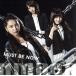 Must be now(�����Type-B)(DVD�t)/NMB48