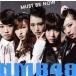 Must be now(�ʏ��Type-C)(DVD�t)/NMB48