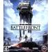  Star * War z Battle передний /XboxOne