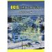 QGIS. основы . предотвращение бедствий практическое применение / Хасимото самец один ( сборник человек )