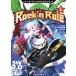 Rock��n Role(VOL.1) �����ɡ�����2.0��ץ쥤-���ɥ�եȡ��ߥ��ե��å� �ٻθ��ɥ饴��֥å�