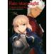 Fate/stay night[Unlimited Blade Works] аниме visual гид / Newtype редактирование часть ( сборник человек )