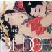  легкий *la vi ng* You /B-EDGE, War фланель * Jones (b,vo), после глициния блестящий Хара (ts,ss,fl