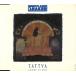 [ зарубежная запись ]Tattva/ кондиционер * шейкер 