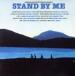 [ foreign record ]Stand By Me: Original Motion Picture Soundtrack|JackNitzsche