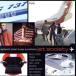 [ зарубежная запись ]Eighteenth Street Lounge Soundtracks - Jet Society/JetSociety( художник )