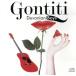 [ зарубежная запись ]Devonian Boys/GONTITI