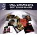 [ зарубежная запись ]Eight Classic Albums/ paul (pole) * чейнджер балка s