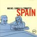 [ зарубежная запись ]Spain/toma чай to Michel *kamiro
