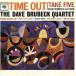 [ зарубежная запись ]Time Out/teivu* Brubeck *karuteto