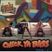 [ зарубежная запись ]Vol. 1-Check Ya Bass/StreetbeatKrew