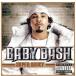 [ зарубежная запись ]Super Saucy/ Bay Be *bashu