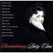 [ зарубежная запись ]Remembering Patsy Cline/(V.A.)