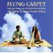 [ зарубежная запись ]Flying Carpet/AlexMayer