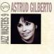 [ зарубежная запись ]Verve Jazz Masters 9: Astrud Gilberto/as традиции * Gilberto 
