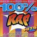 [ зарубежная запись ]100% Rap/( сборник )