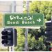 [ зарубежная запись ]Bondi Beach: New Years Eve*06/ Fatboy * тонкий 