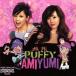 ��͢���ס�Hi Hi Puffy Amiyumi/PUFFY