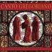 [ зарубежная запись ]Canto Gregoriano 1/Anonymous( композиция ),IsmaelFern?ndezdelaCuesta( палец .),FranciscoLara( палец .),B