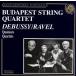 [ зарубежная запись ]Debussy/Ravel;String Quarte/BudapestStringQuartet( художник )