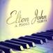[ зарубежная запись ]Elton John Piano Tribute/BokoSuzuki