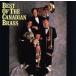 [ зарубежная запись ]Best of/ Canadian * латунь 