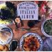 [ зарубежная запись ]Dinner Classics: Italian Album/DinnerClassics( художник )