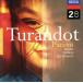[ зарубежная запись ]Puccini:Turandot (Highlights) (Highlights)/GiacomoPuccini( композиция ),AlbertoErede( палец .),RomeSantaCe