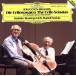 [ зарубежная запись ]Brahms:Cello Sonatas 1 &amp; 2/JohannesBrahms( композиция ),RudolfSerkin(Piano)