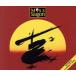 [ зарубежная запись ]Miss Saigon (Original London Cast Recording)/ClaireMooreSimonBowmanKeithBurnsPeterPolycarpouClaude-MichelS