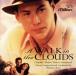[ зарубежная запись ]A Walk In The Clouds: Original Motion Picture Soundtrack/MauriceJarre