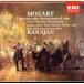 [ зарубежная запись ]Mozart: Wind Concertos/Mozart( художник ),Galway( художник ),Blau( художник ),Leis